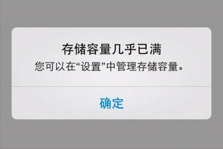 微信语音播放失败？可能是这几个原因导致的，看完你就懂了