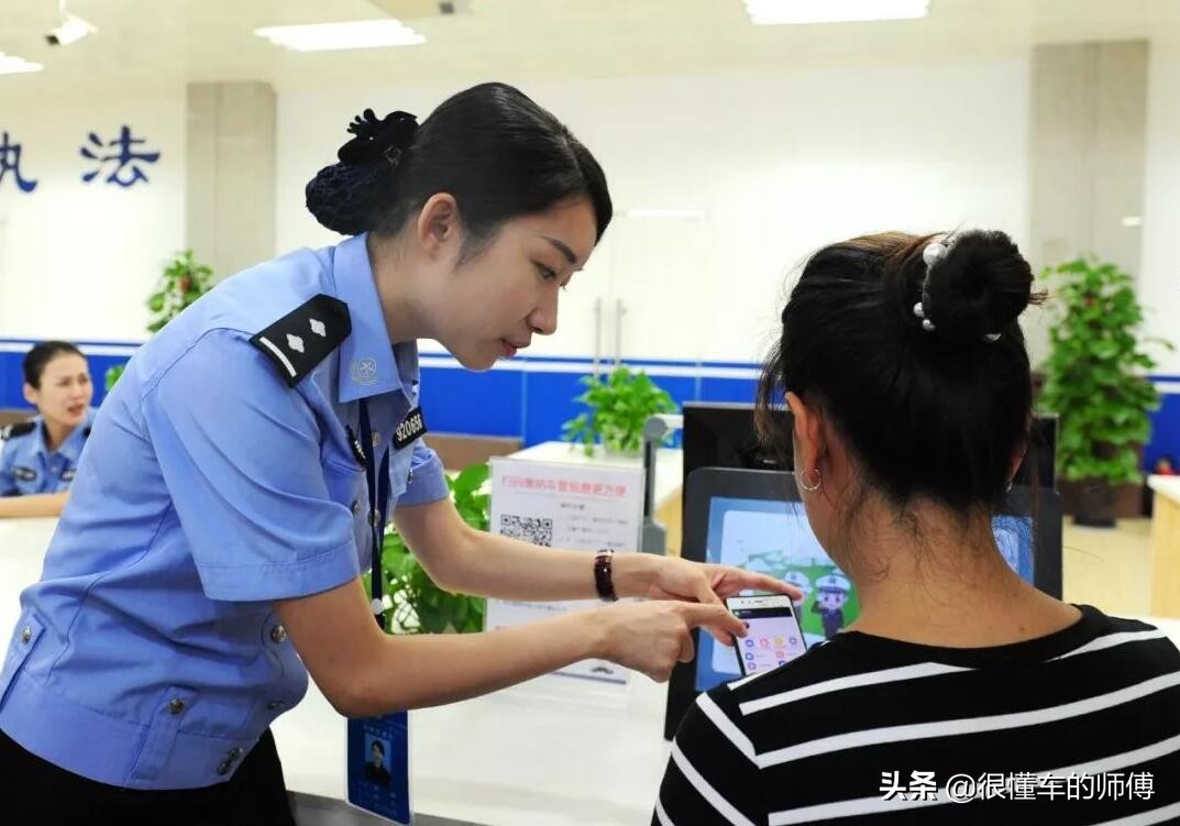 驾驶证到期了异地怎么换证？主要的流程分三步
