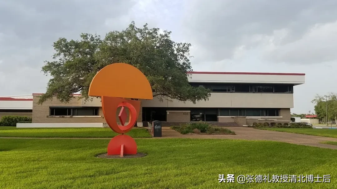 冯茹森：走遍Houston的大学校园之一：休斯顿大学（转载）