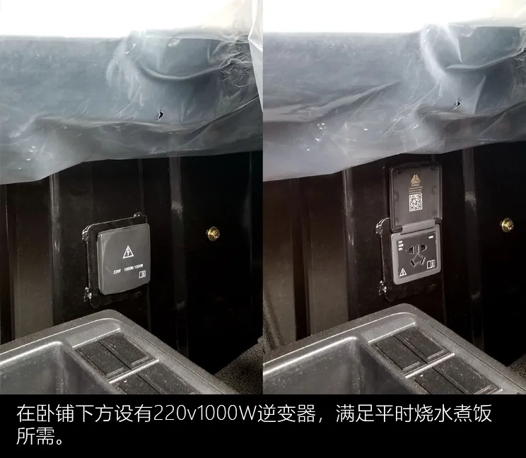 配置拉满价格只要3x万:全程搭载MAN技术的汕德卡新款G7评测