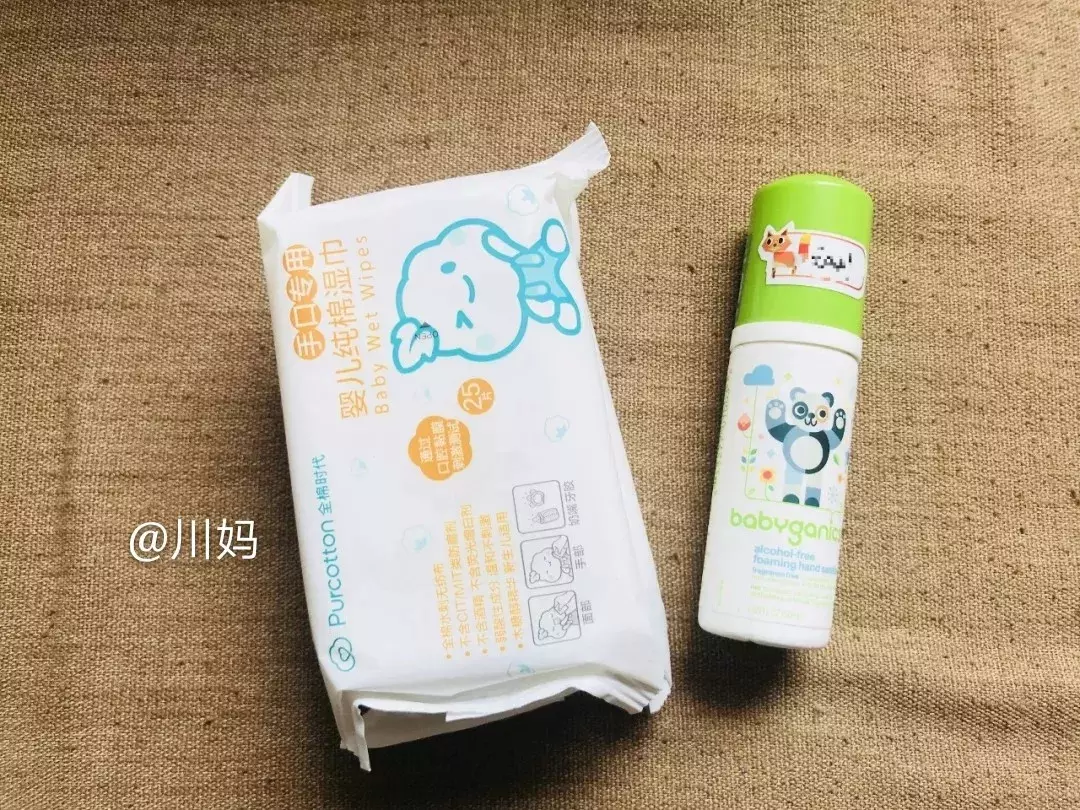 带娃旅行前最烦心的事,几个袋子就能搞定