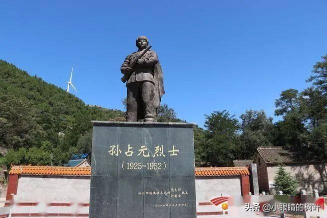 让人热泪盈眶的16位战斗英雄的动人事迹