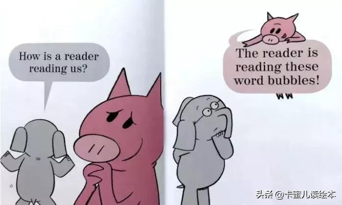 中英文有声绘本《We Are in a Book!》我们在一本书里