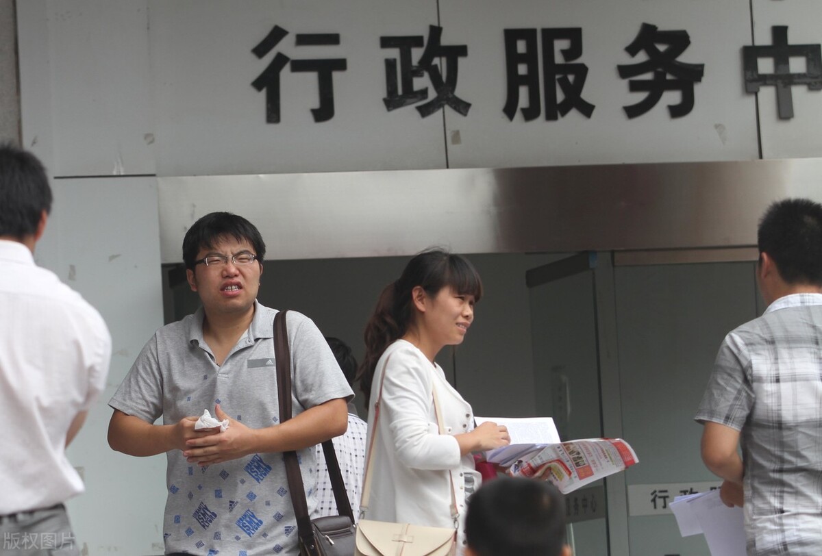 事业单位退休工资,事业单位退休工资最新规定2022
