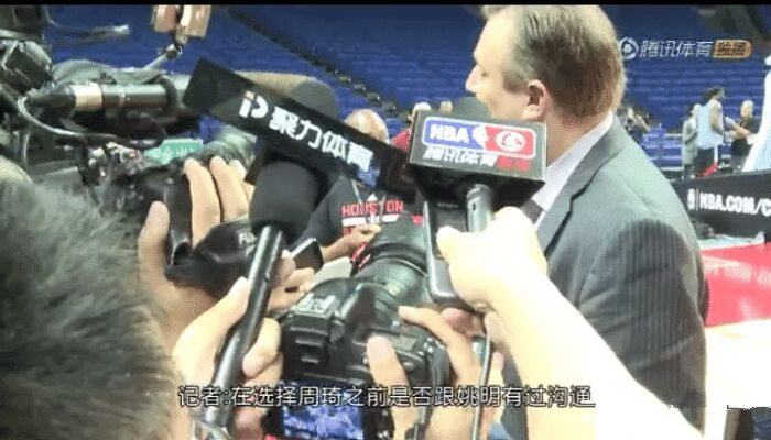 周琦为什么能进入nba(内幕曝光！周琦当年为何会被火箭队选中？莫雷终于说出背后原因)