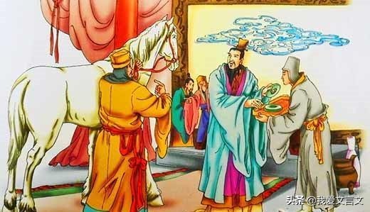 经典文言文赏析 | 东郊祖朝上书