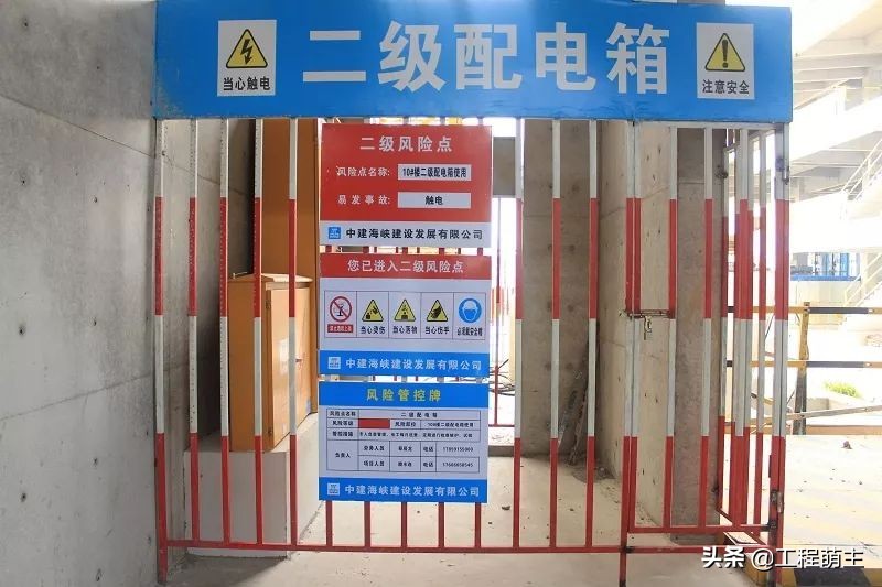 质量安全标准化工地是啥样？现场观摩照片来一套