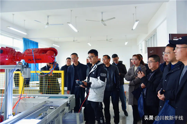 推动职教高质量发展 四川航天职院举行中高职衔接工作研讨会