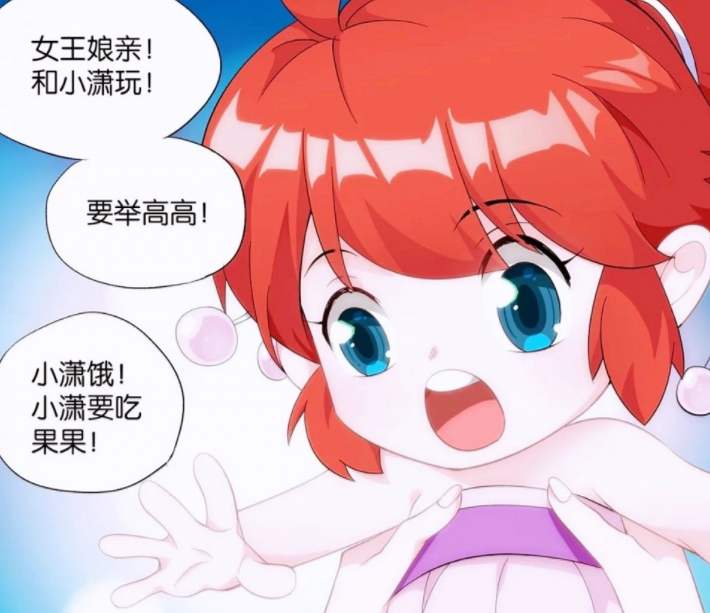 斗破苍穹：迦南学院的设立虽然尴尬，但却影响了萧炎今后的人生