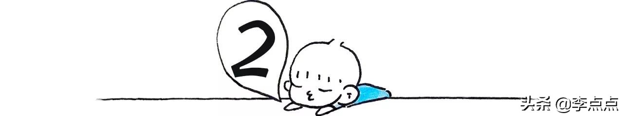 消之宝