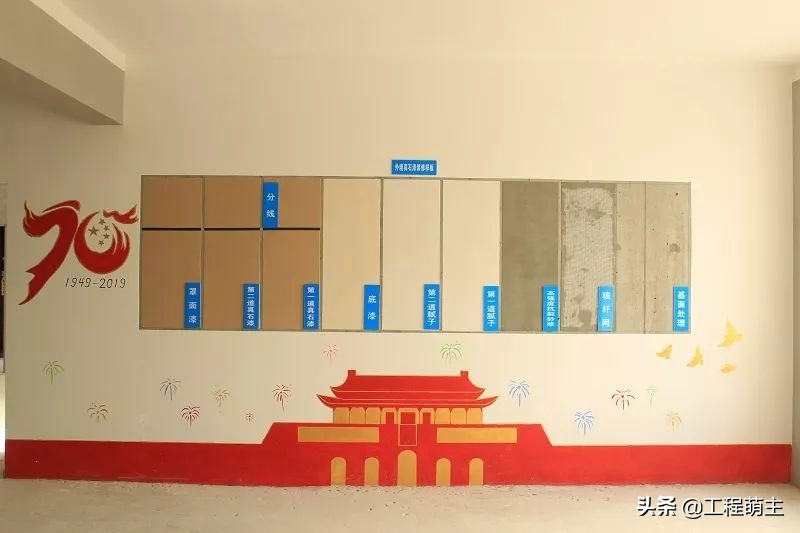 质量安全标准化工地是啥样？现场观摩照片来一套