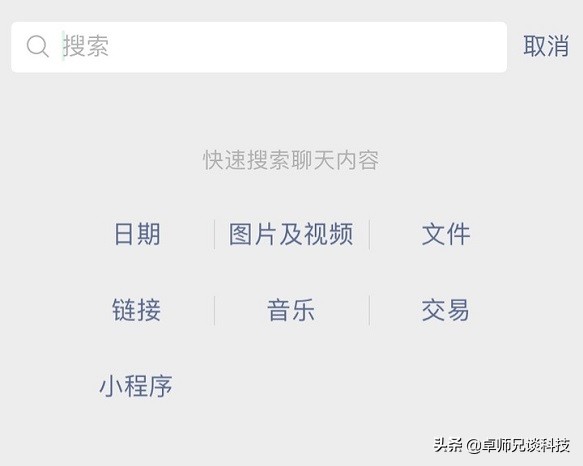 文件过期怎么恢复？解决方法还真多