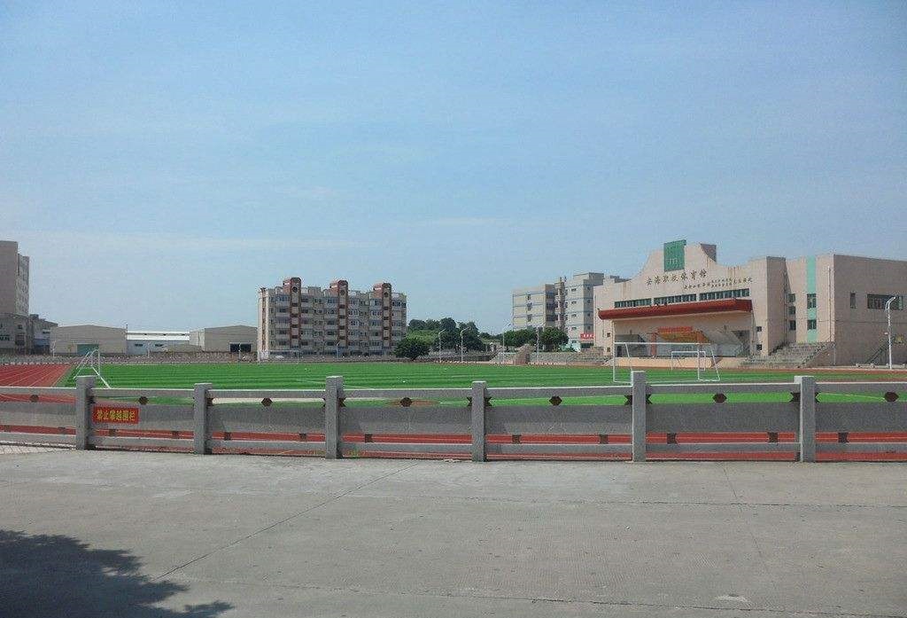 广元昭化区职业高级中学2020招生简章