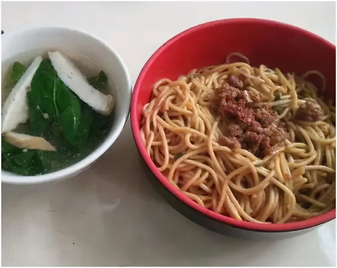 高职高考必看｜广州华商职业学院