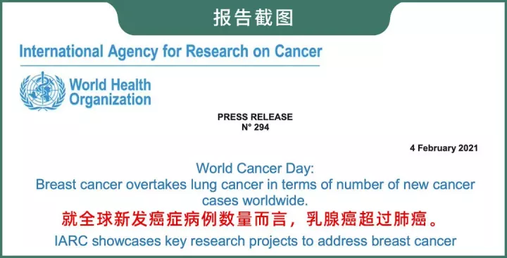 五花八门的丰胸方法,到底哪种更靠谱?如何科学丰胸?