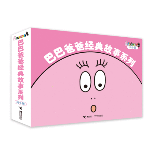 真心话，不看这篇，你可能会买错很多书（上）