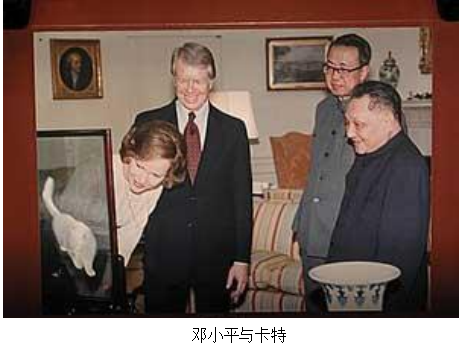 1979年，邓小平访美，9天内多次遇袭，8名中南海保镖枕戈待旦