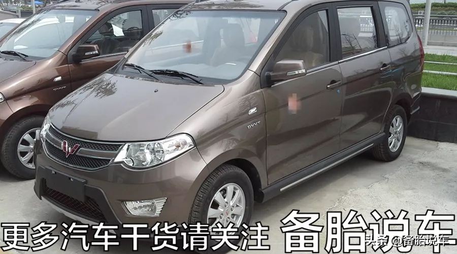 车险怎么买最划算，学会这3招，1年能省1000多保费