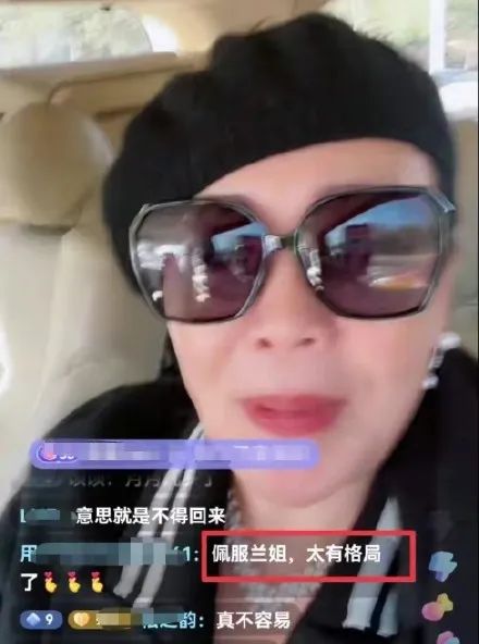 大S终于决定离婚，全网都在恭喜汪小菲？