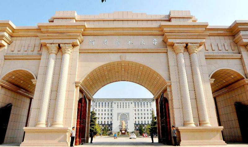 河南新增1所“国字号”大学，直属民航局，毕业有机会获得铁饭碗