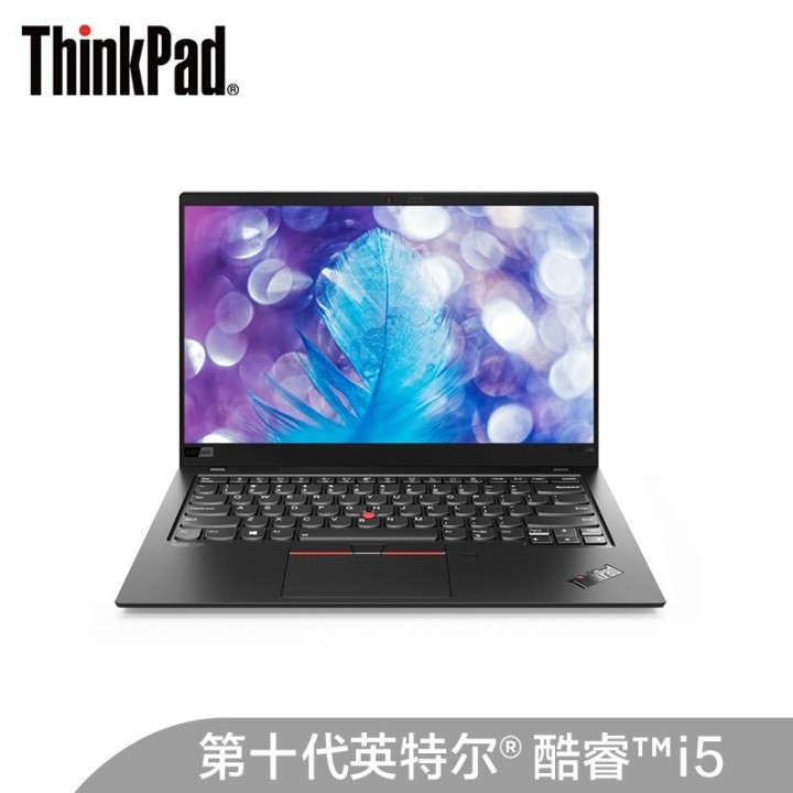 ThinkPad捡垃圾指南（2011-2020）①：X1系列