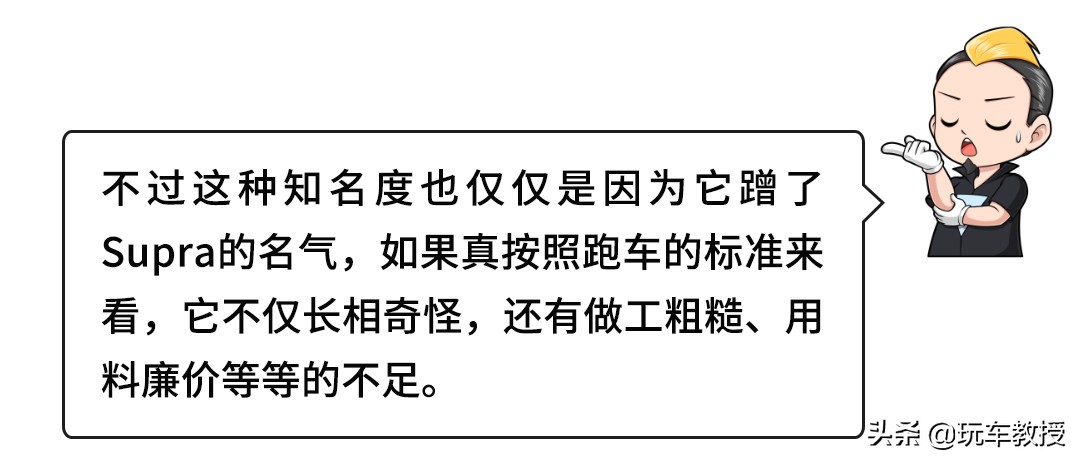 连续推出多款全新车型！国产跑车要雄起？