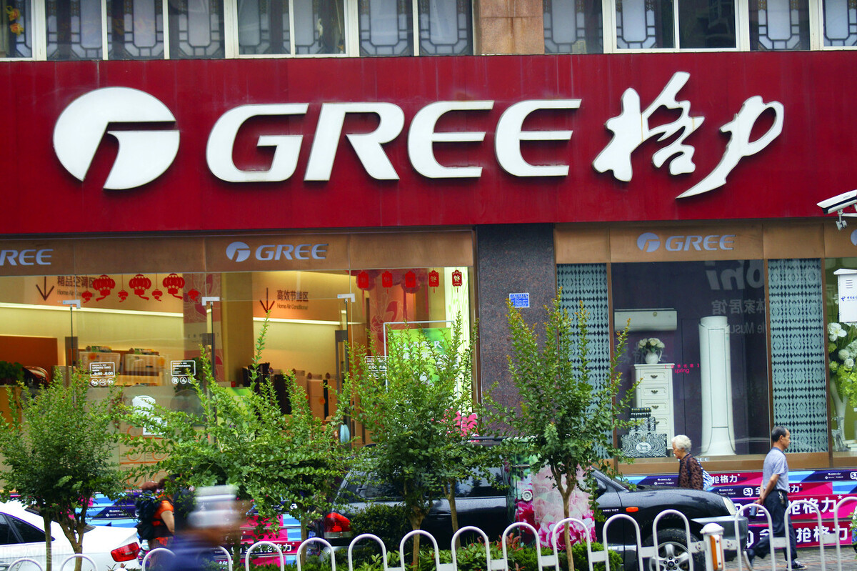 用了30年，董明珠就从一名格力基层员工成为身价65亿的富豪