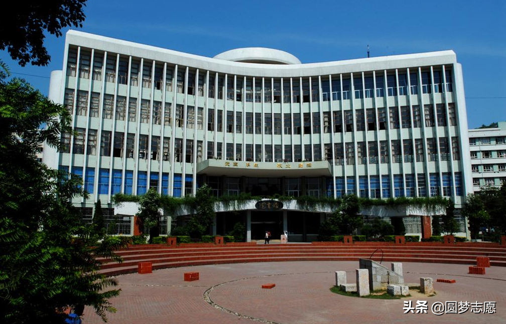 贵州师范大学：贵州最好的师范大学！好不好？靠谱吗？这有答案