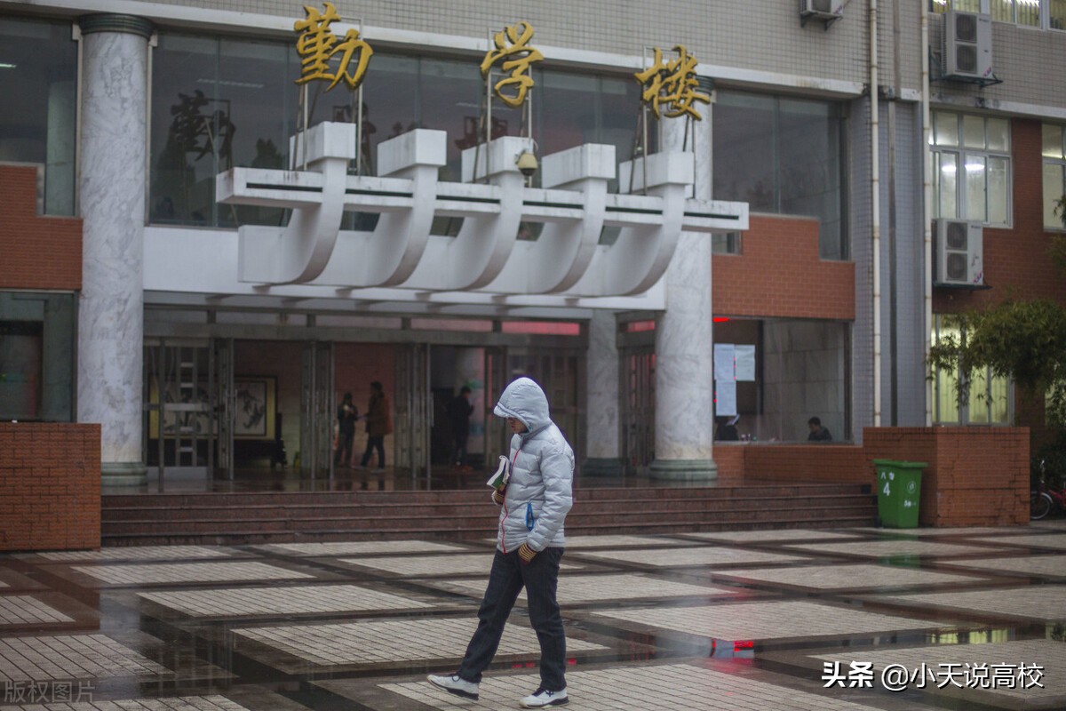 举报副院长“性骚扰”进展，安农大官网现任领导已撤去高某的名字