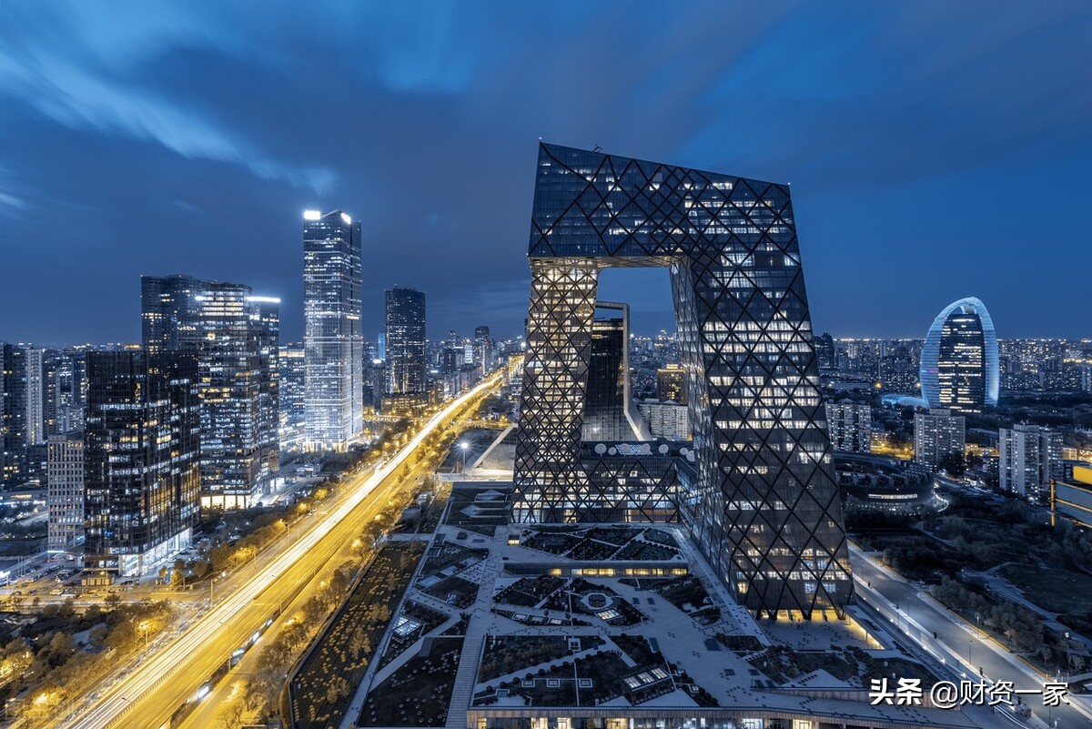 数据智能转型升级，驱动财务管理数字化、智能化和平台化