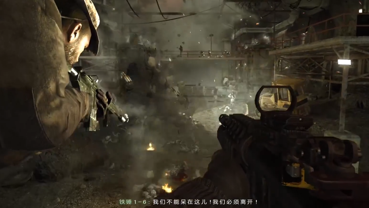 使命召唤8全剧情介绍建立友谊的那一刻就是摧毁敌人的那一刻