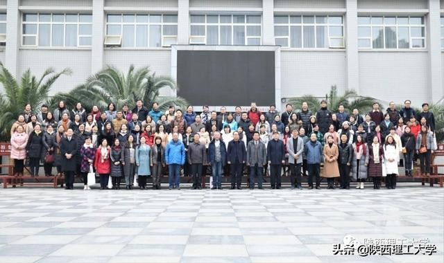 第九届华文杯全国高校师范生英语教学技能测试暨微格英语教学论坛