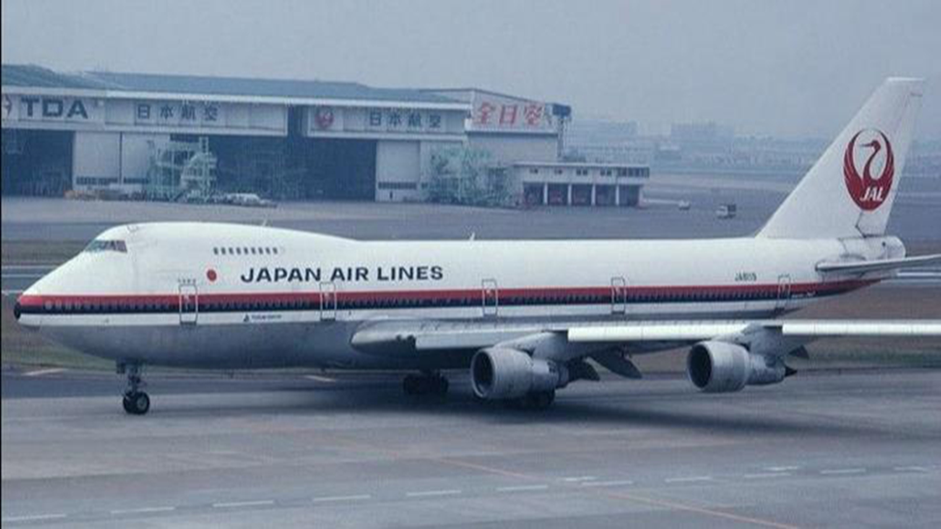 日本航空123号班机空难(单一客机的最大伤亡事故，日航123号航班坠毁，令世界为之叹息)