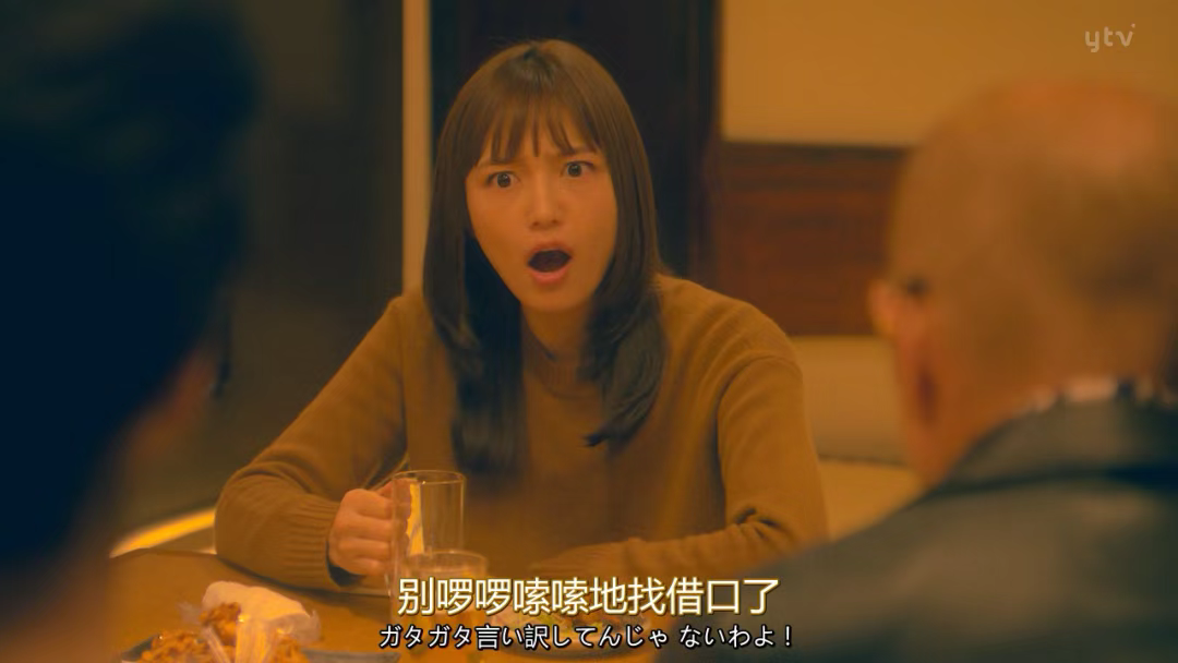 承认自己普通，有那么难吗？