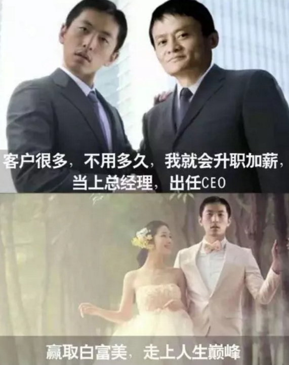 33岁时任政府部长，毛泽东为什么还要砸掉铁饭碗？