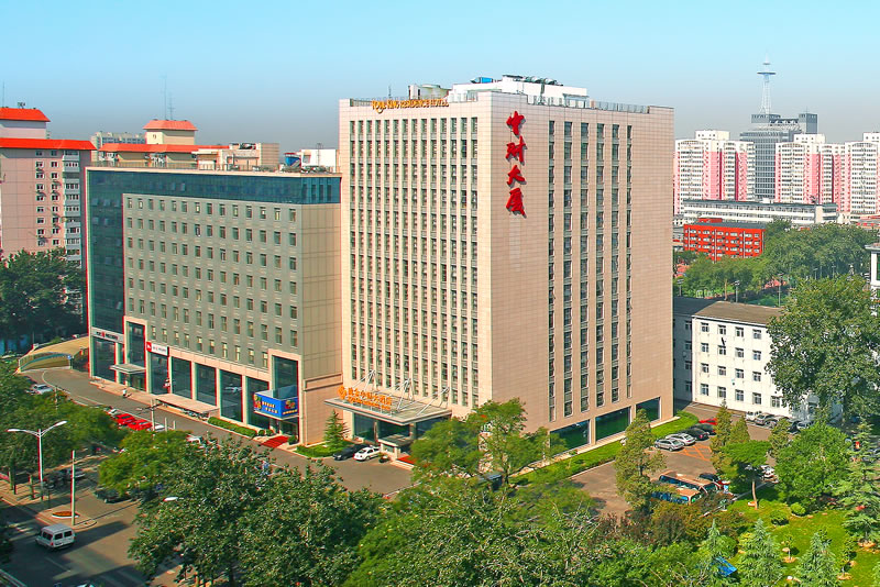 财经学校（2021年财经类高校排行榜）