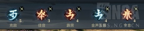 《古剑奇谭OL》喵法无限雷现阶段进阶输出手法，装备选择