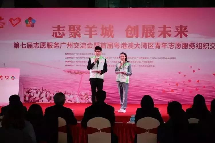 喜讯！吕田中学获“广州市中学志愿服务工作先进单位”称号