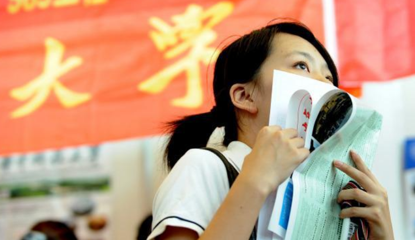 同分不同命“文科生”难上好大学？文理差距大，文科生的苦没人懂