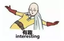 宝宝红疹一直不好,该看看你家的洗衣液了