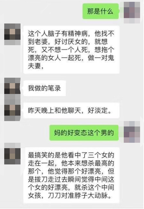 南昌实习女律师街头遇害：去年刚过司法考试，同学评价“温柔”、“努力上进”，凶手行凶动机仍不明