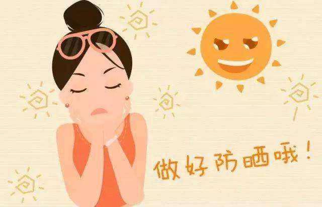 黛珂防晒霜深度测评：8款热门产品真实使用体验分享