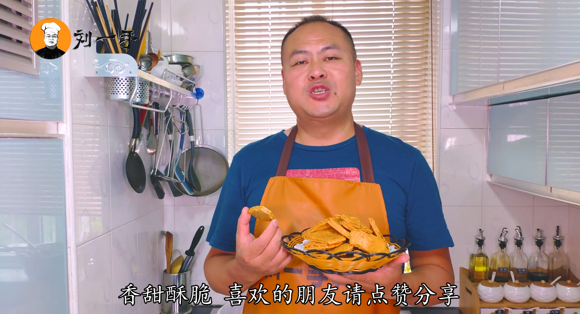 焦糖怎么做好吃（手把手教你做焦糖又香又甜）