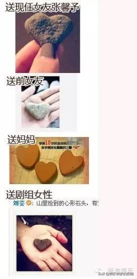 范冰冰李晨分手：情理之外、意料之中