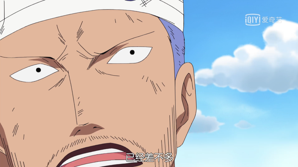 （可能）是海贼王目前最全的语录合集！（G-M）