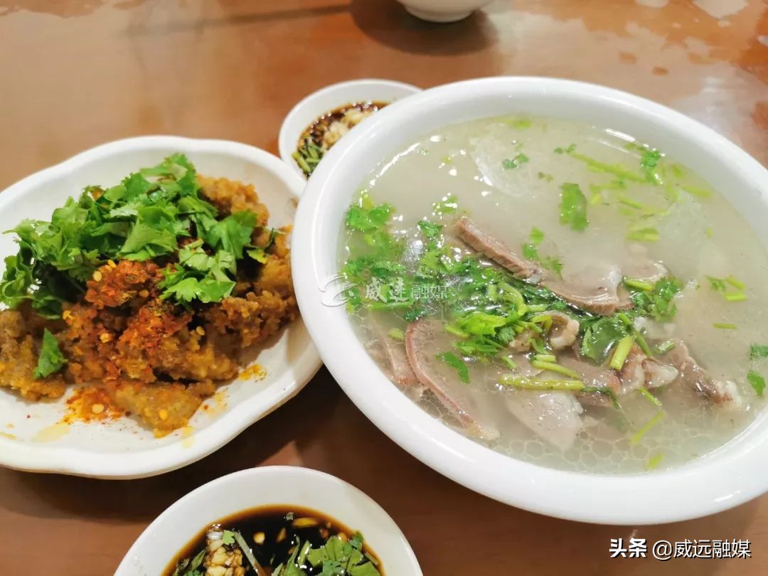 史上最全威遠羊肉湯大盤點（一）！威遠融媒小編帶你吃遍每家特色……