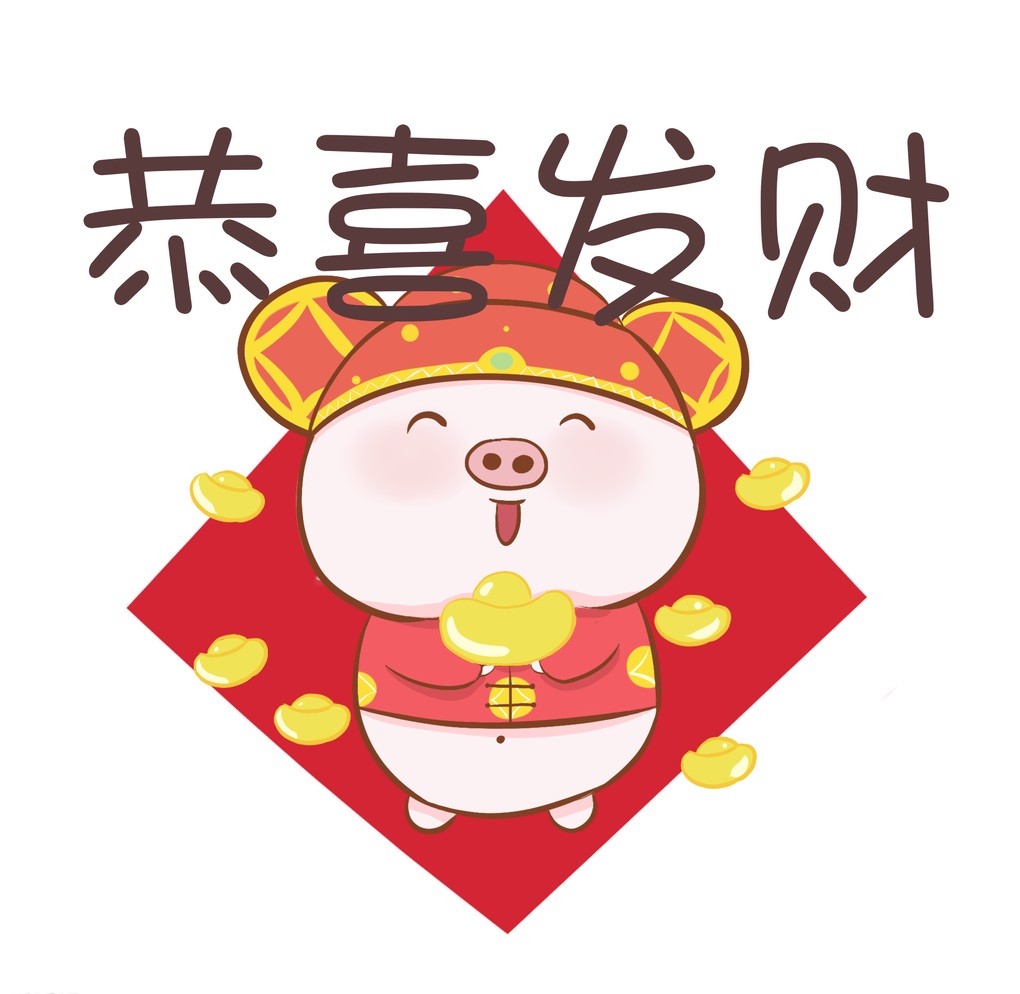 猪年送祝福,动漫小猪的壁纸来一套,祝大家新年快乐!