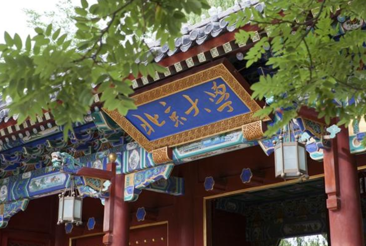 适合“文科生”报考的好大学，就业前景好，未来不比理科生差