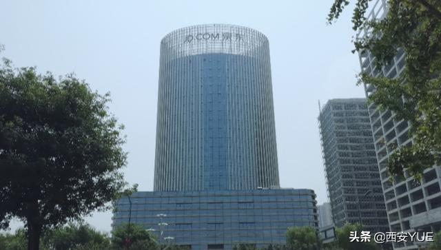 西安京东总部大厦，实拍，很霸气带你看看