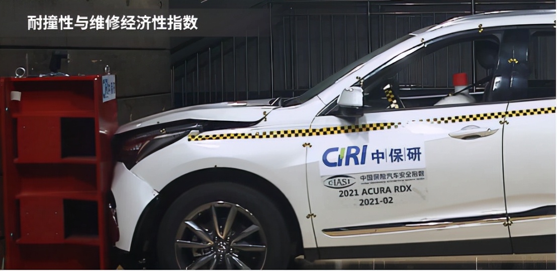 ​中保研最新一批成绩出炉！大众、长安表现最好，多个品牌这项丢分